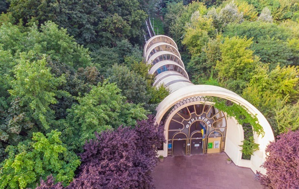 Київський фунікулер відновив роботу