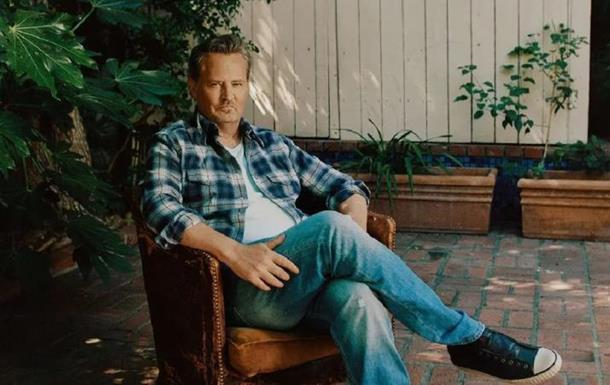 “Королева кетаміну” визнала провину у справі про смерть Меттью Перрі