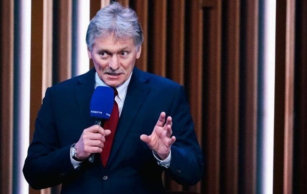 Кремль прокоментував відмову від РСМД