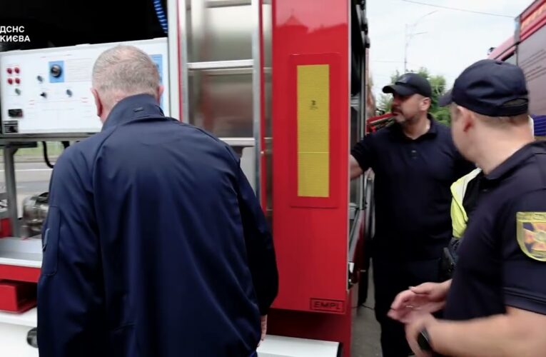 Німецьке товариство GIZ передало автоцистерну українським рятувальникам