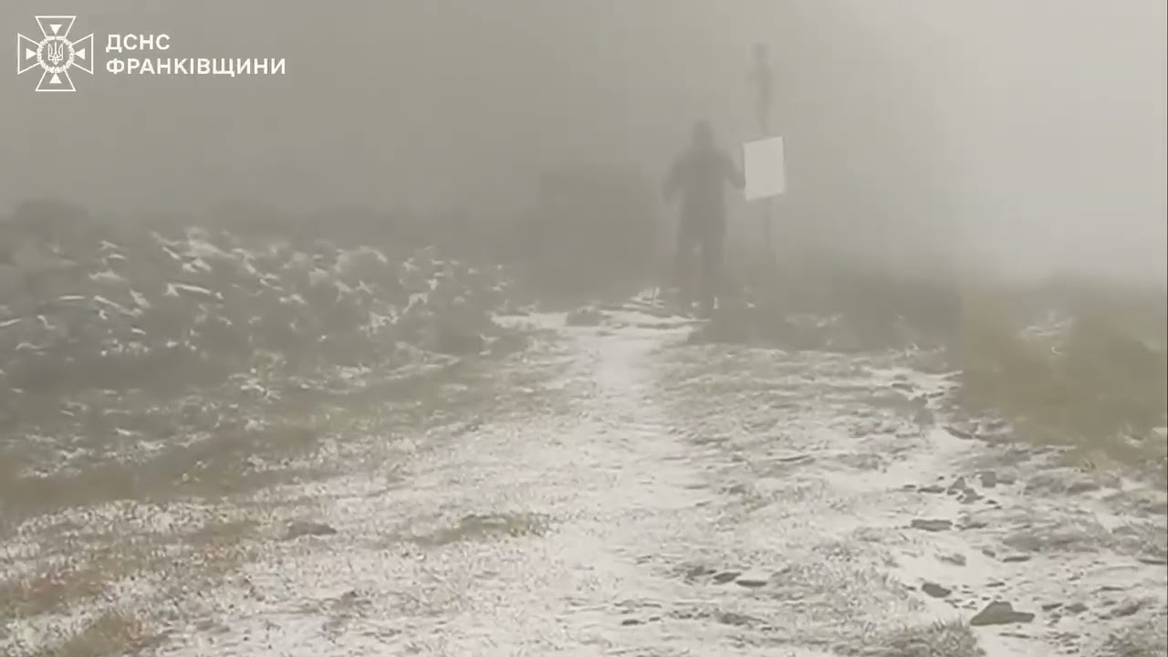 ❄️ У День Незалежності — Карпати вирішили зробити сюрприз і “посипали” снігом!