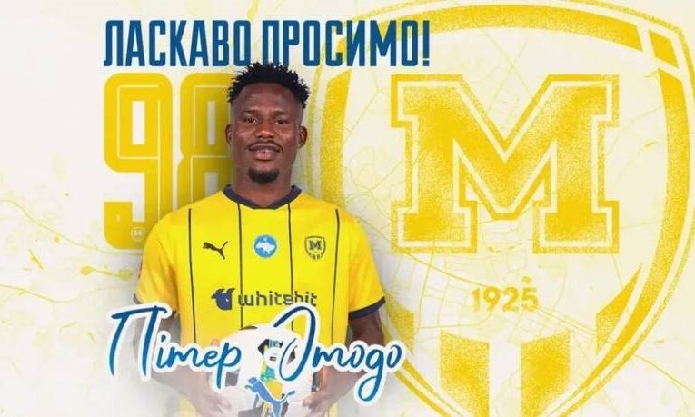 Металіст 1925 привів в УПЛ бомбардира з албанської Суперліги