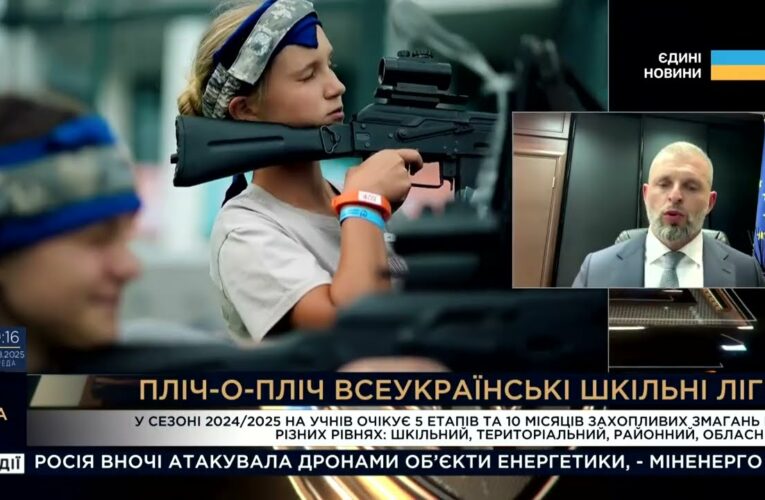 «Пліч-о-пліч: всеукраїнські шкільні ліги» – новий рівень розвитку масового спорту в Україні
