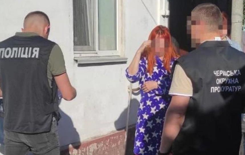 Новини України - На Черкащині експосадовиця отримала підозру за сприяння рейдерству