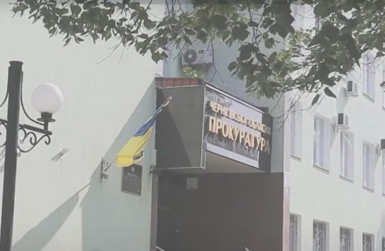 На Чернігівщині засудили чоловіка, що катував дітей співмешканки