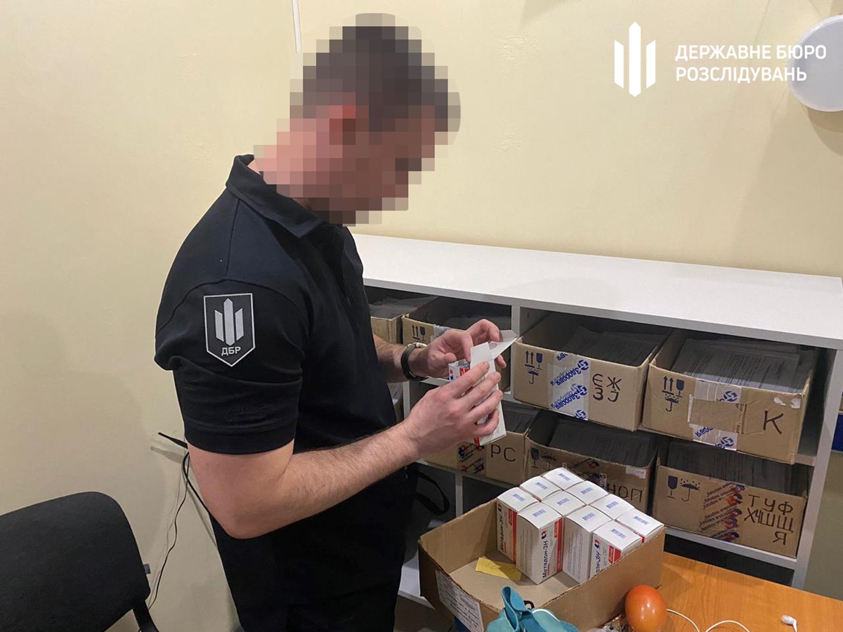 Новини України - На Дніпропетровщині викрили продаж наркотиків під виглядом терапії