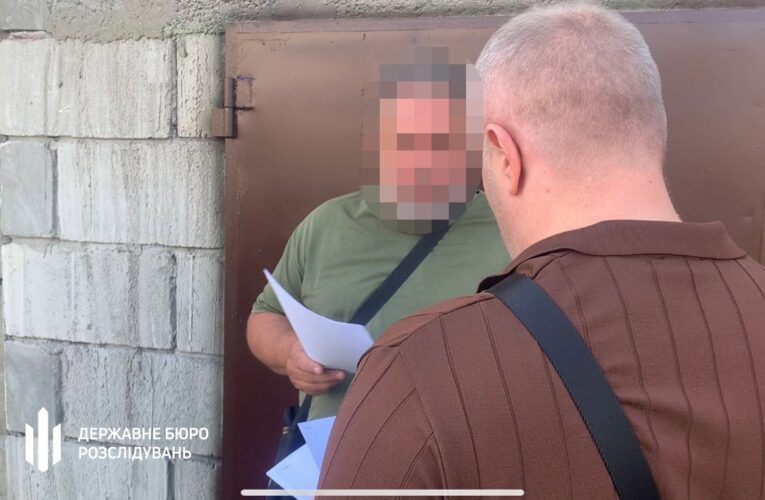 На Дніпропетровщині військових викрили на фіктивних довідках