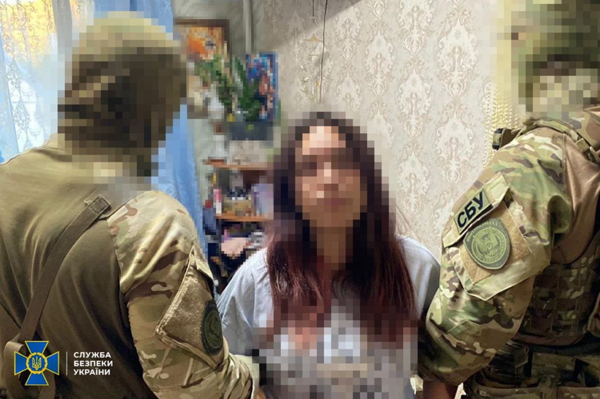 Новини України - На Донеччині і Дніпропетровщині затримано інформаторів РФ