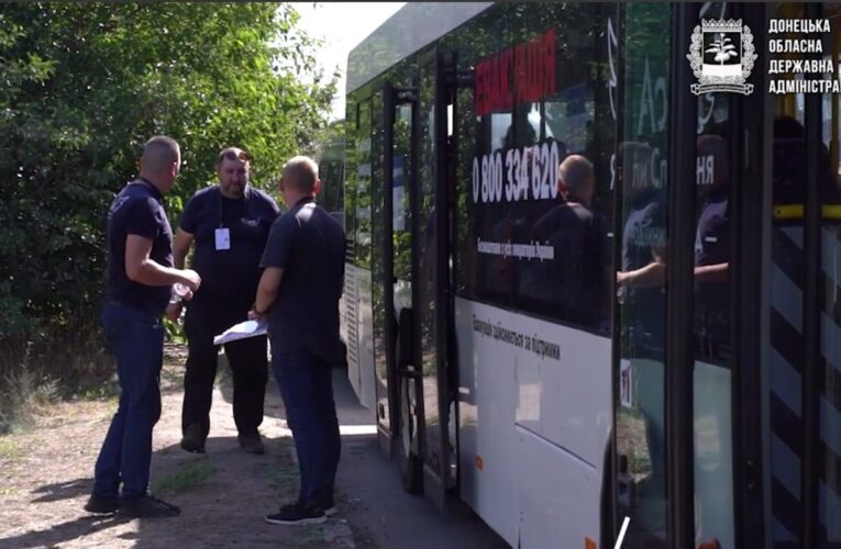 На Донеччині розпочалася примусова евакуація з п’яти населених пунктів