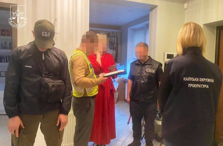 На Івано-Франківщині посадовиця передала сину майно держпідприємства