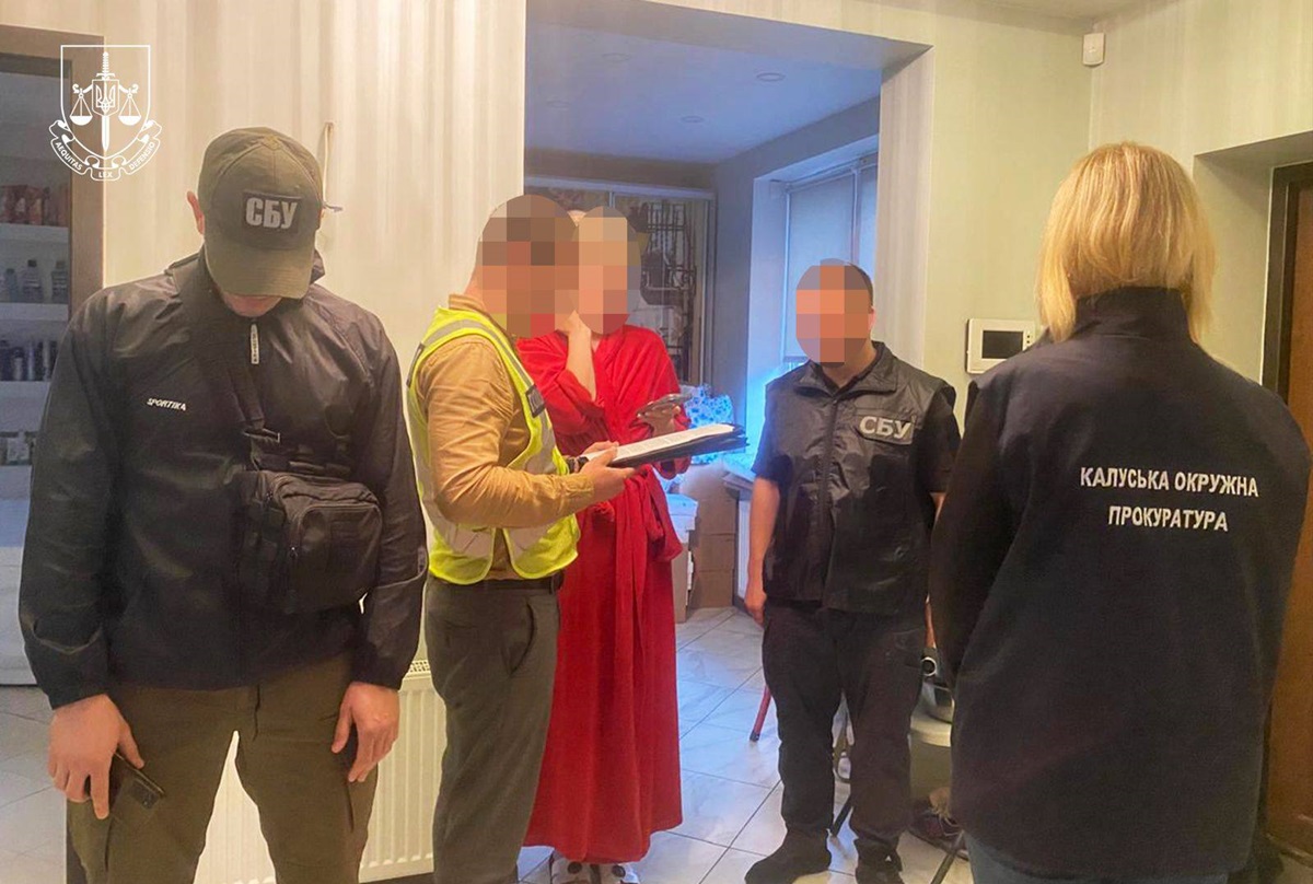 Новини України - На Івано-Франківщині посадовиця передала сину майно держпідприємства