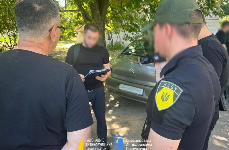 На хабарі упіймали суддю на Дніпропетровщині