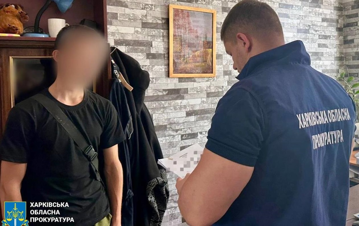 Новини України - На Харківщині двоє хлопців зґвалтували підлітка і зняли на відео