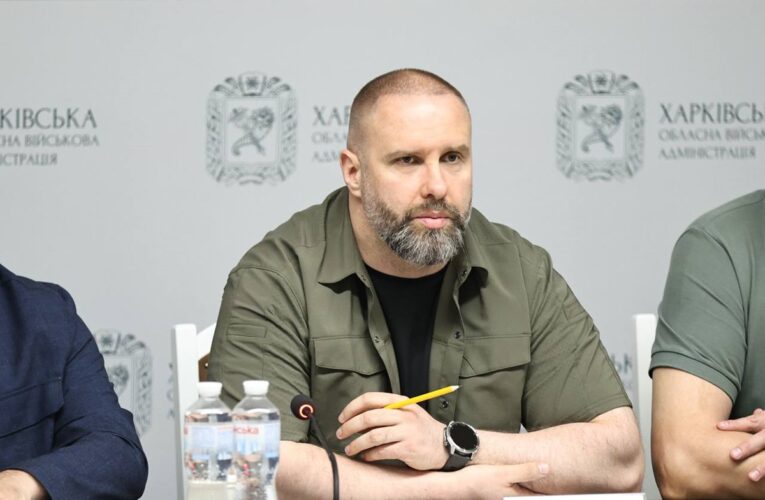 На Харківщині скоротили комендантську годину