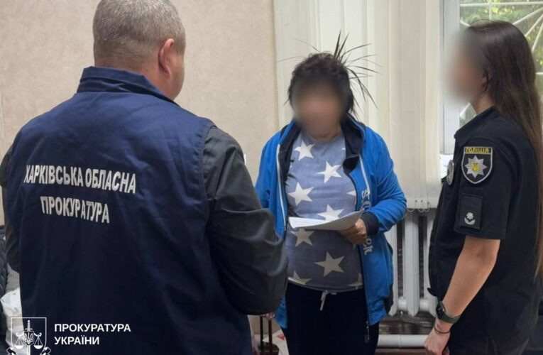 На Харківщині співробітниця моргу обкрадала тіла загиблих воїнів