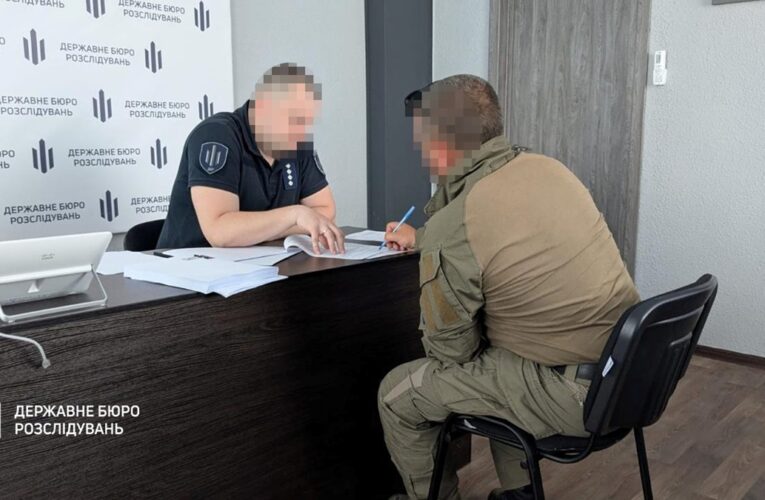 На Кіровоградщині судитимуть військових за побиття курсанта