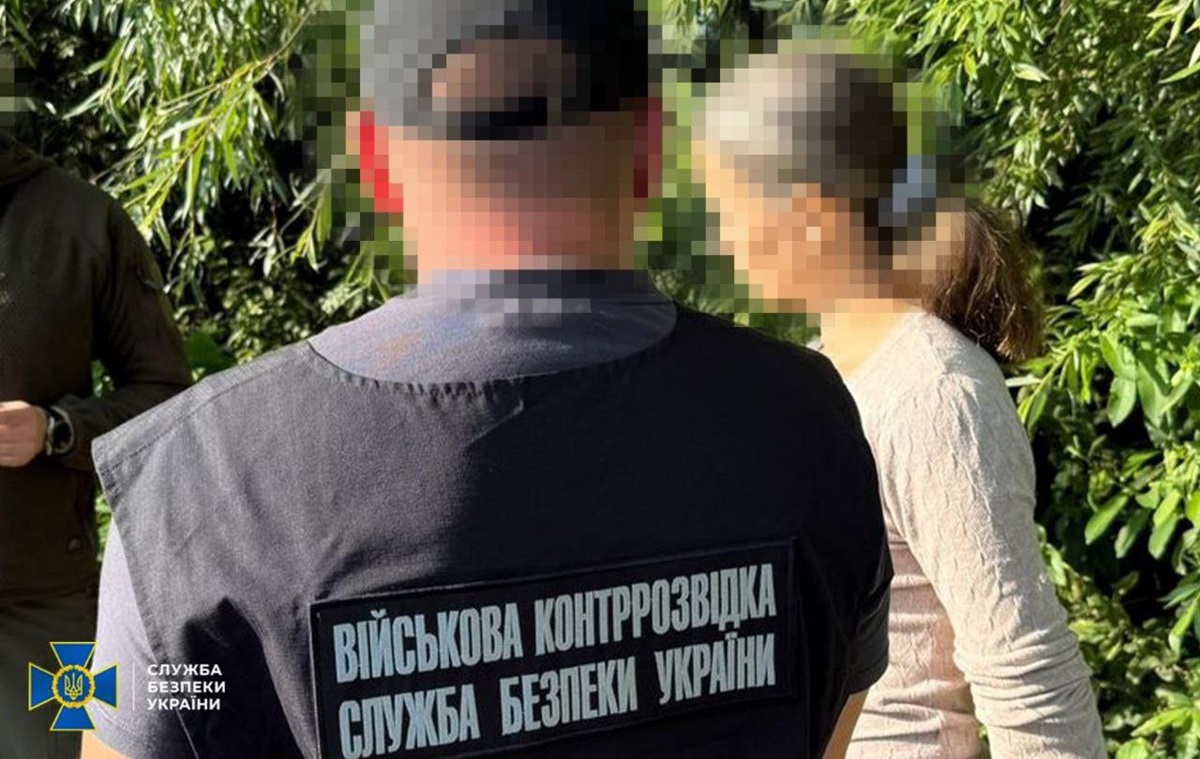 Новини України - На Львівщині безробітна шпигувала за авіацією ЗСУ