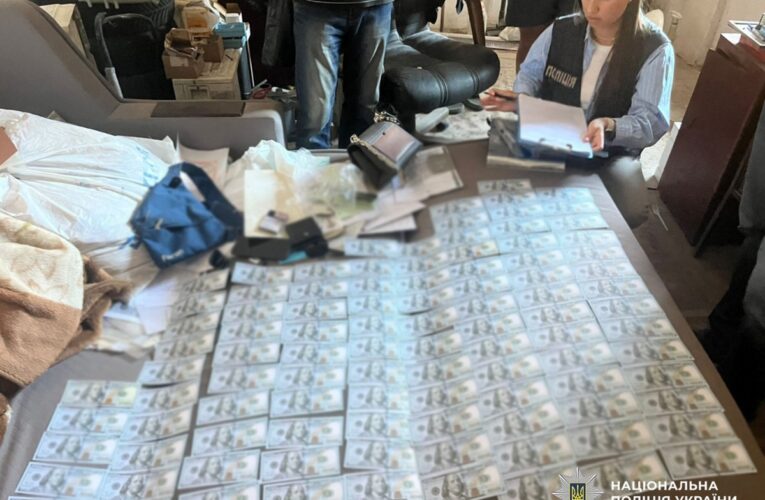 На Одещині на хабарі спіймали посадовця ТЦК