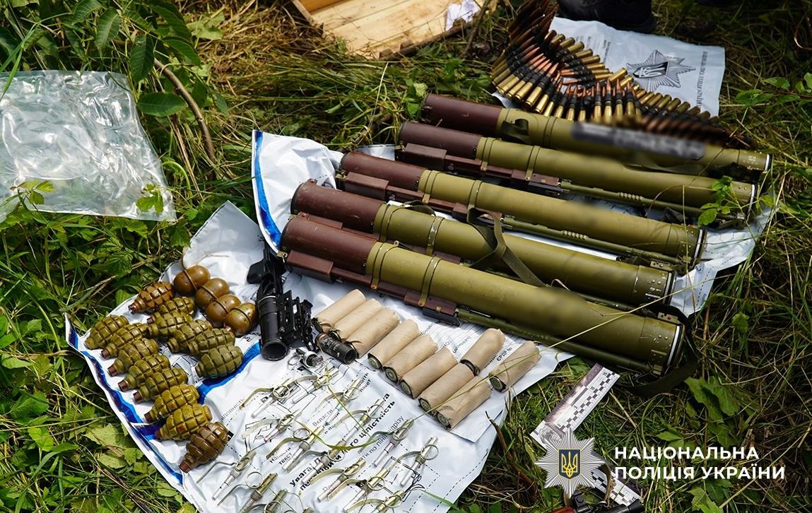 Новини України - На Тернопільщині викрили масштабний збут зброї і психотропів