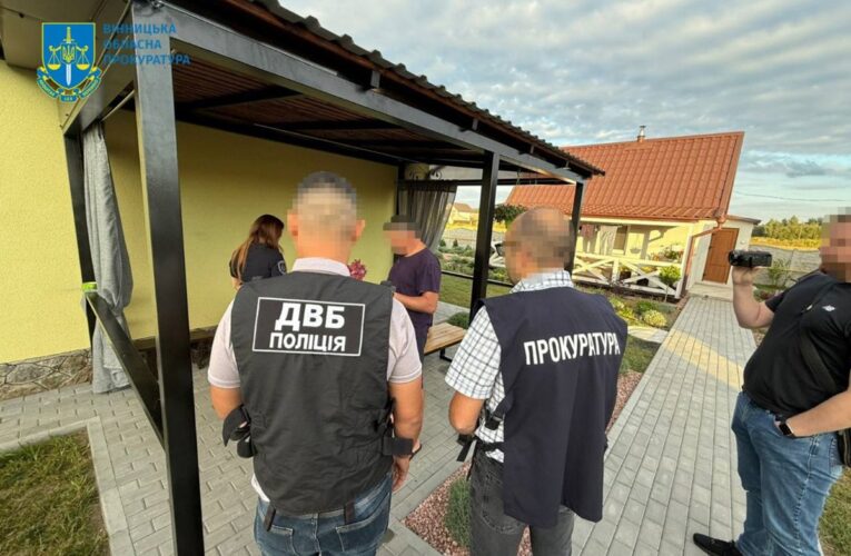 На Вінниччині 19 посадовців отримали підозри