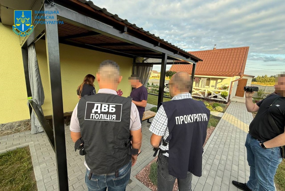 Новини України - На Вінниччині 19 посадовців отримали підозри