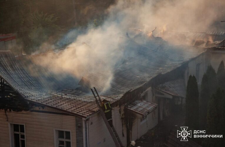 На Вінниччині сталася масштабна пожежа в лікарні