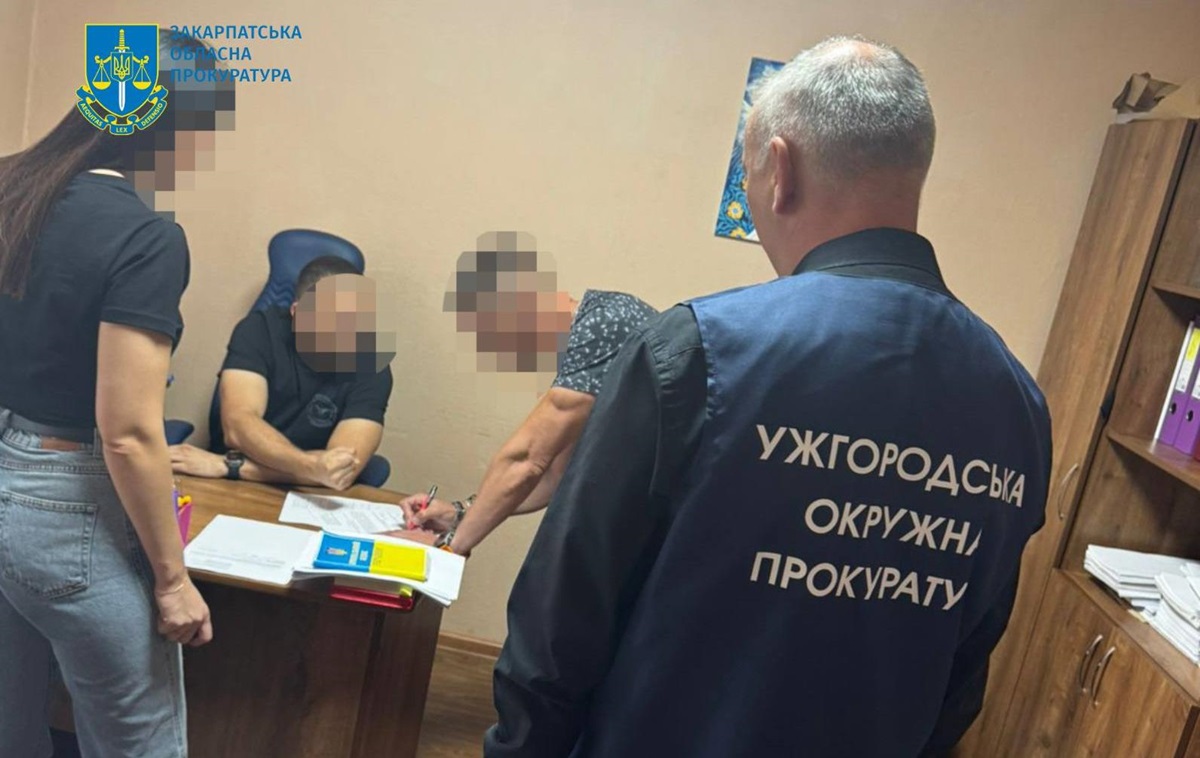 Новини України - На Закарпатті посадовець міськради продав землю на 70 млн дешевше