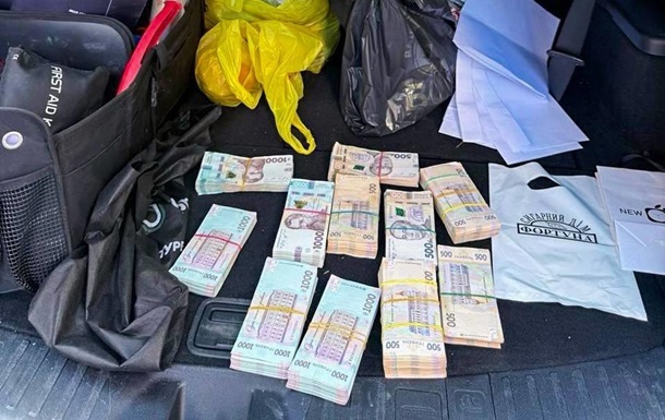 НАБУ і САП повідомили підозри топ-корупціонерам