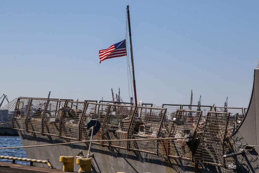 Новини світу - Нагорода за "голову" Мадуро: Трамп відправив до Венесуели військові кораблі