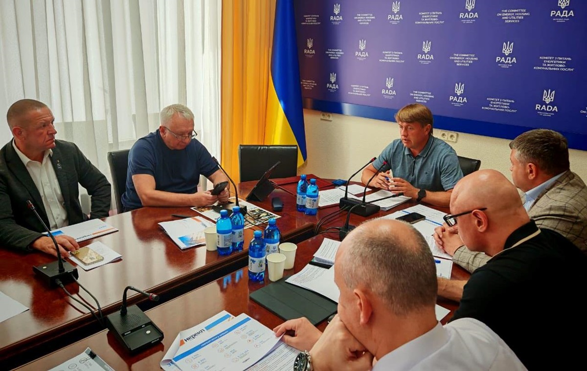 Новини бізнесу - Нардеп заявив про можливі змови на ринку електроенергії