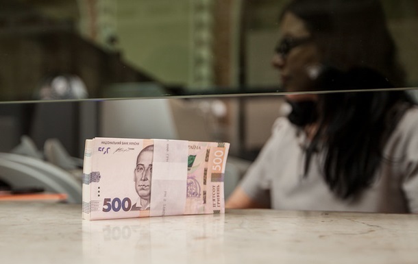 Наступного року в Україні очікується підвищення мінімальної зарплати