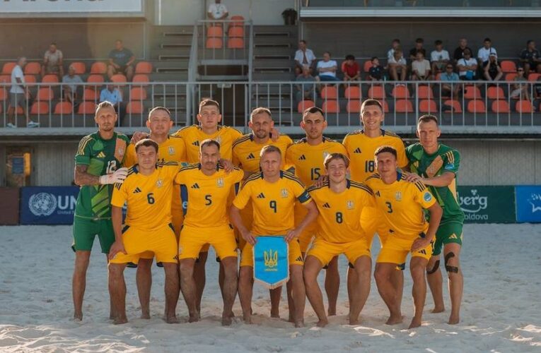 Названі суперники збірної України з пляжного футболу у Суперфіналі Євроліги