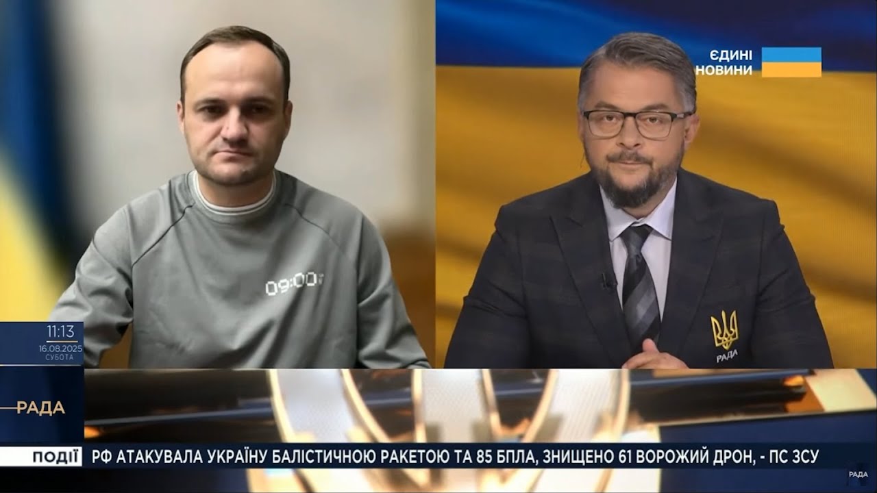 «Уряд запустив перший пакет Програми підтримки прифронтових регіонів» — Олексій Кулеба