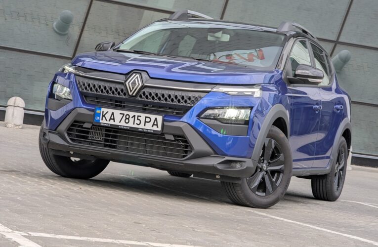 Новий Renault Kardian: зручний малий