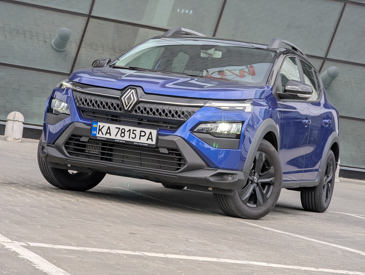 Авто новини - Новий Renault Kardian: зручний малий