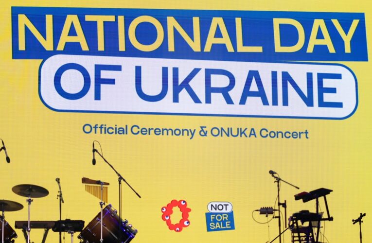 У Японії Олена Зеленська взяла участь у Національному дні України на виставці EXPO 2025