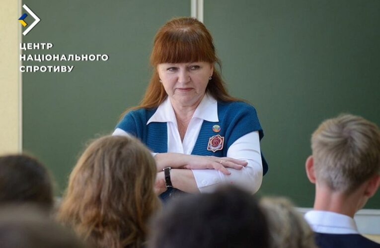 Окупанти вчать освітян “виявляти злочинців” серед дітей – ЦНС