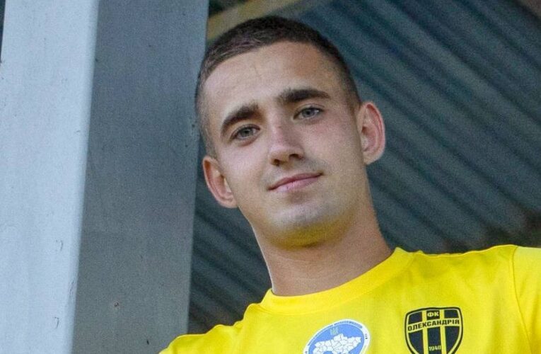 Олександрія підписала хавбека зі складу українського топ-клубу