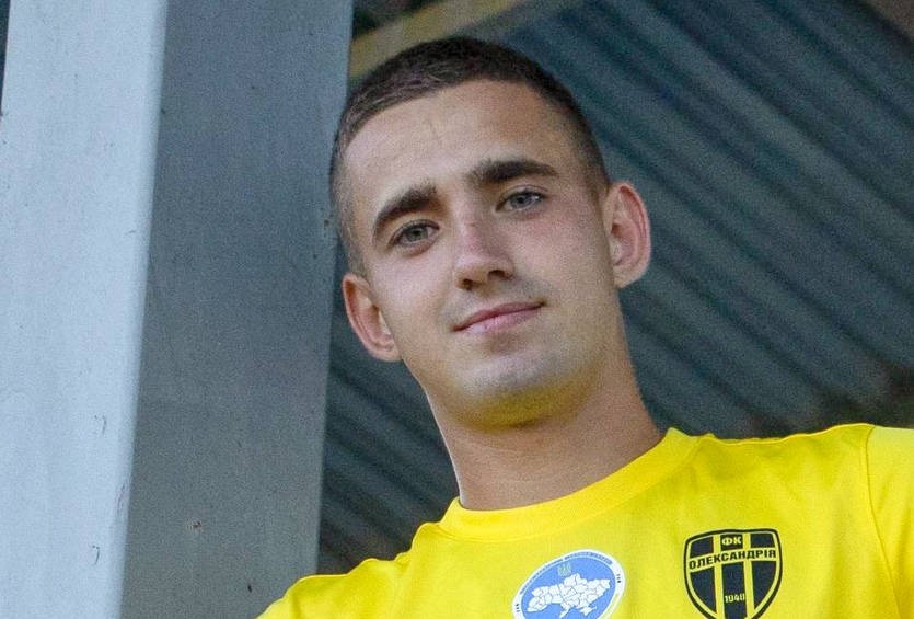 Новини спорту - Олександрія підписала хавбека зі складу українського топ-клубу