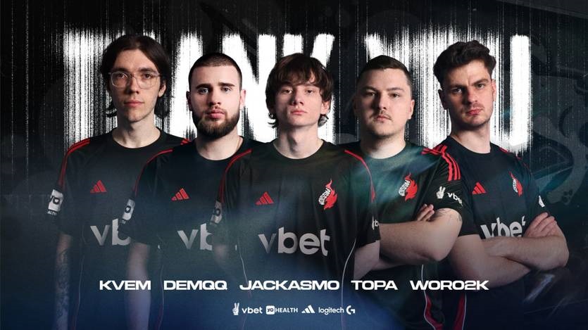 Новини спорту - Passion UA оголосили про зміни в складі CS2