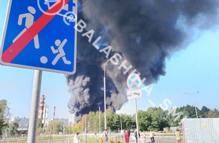 Під Москвою горить хімзавод