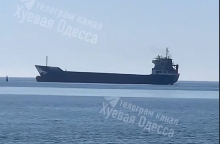 Під Одесою на міні підірвалось судно