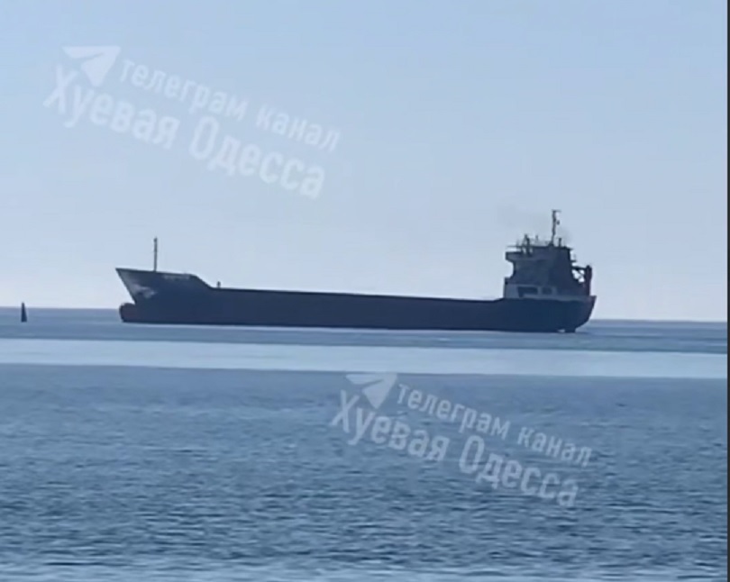 Новини України - Під Одесою на міні підірвалось судно