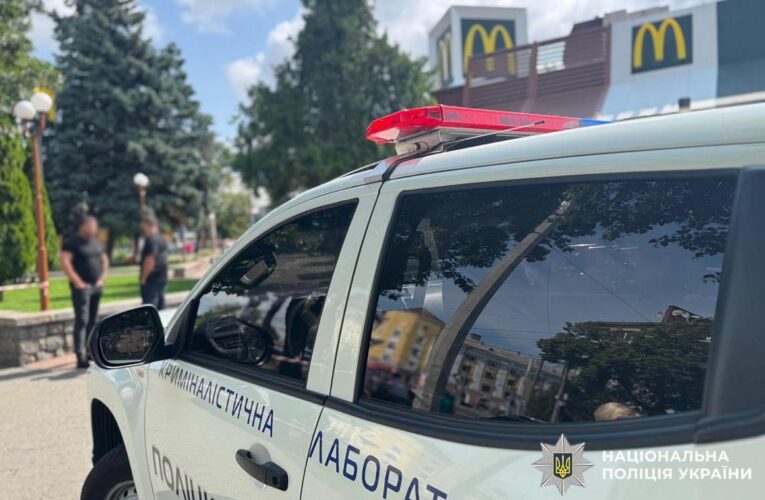 Поліція у Черкасах затримала чоловіка за стрілянину в McDonald’s
