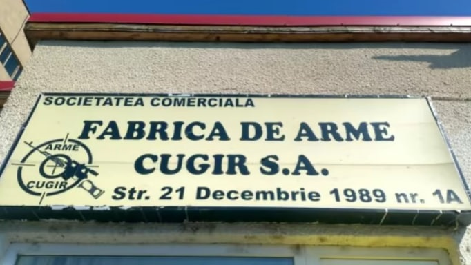 Пожежа на військовому заводі в Румунії: можливий саботаж