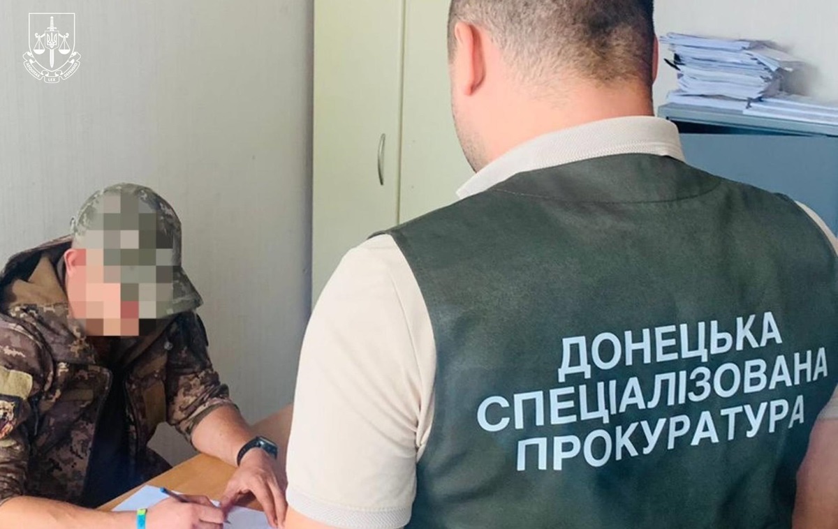 Новини України - Прокуратура викрила незаконні "бойові" виплати на понад 25 млн