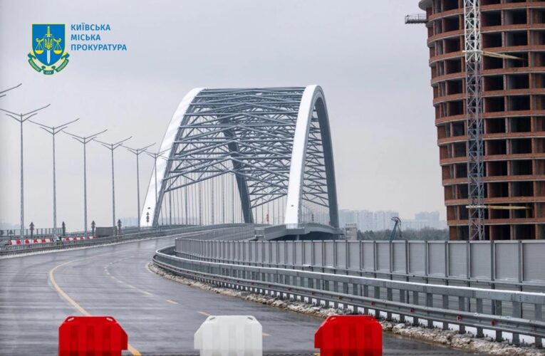 Прокуратура вимагає стягнути 2 млрд за договором Подільського місту