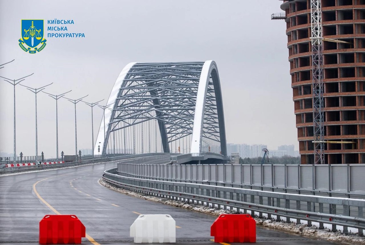 Новини Києва - Прокуратура вимагає стягнути 2 млрд за договором Подільського місту