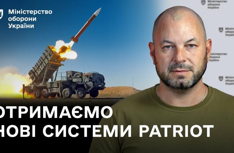 Україна посилиться системами Patriot: головні події тижня