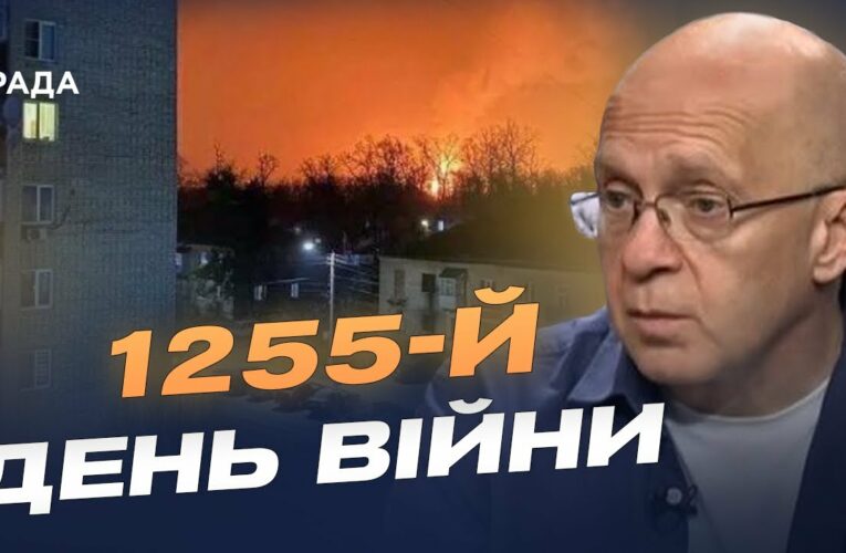 Хаос у тилу росії: цілі та ефект ударів по логістиці | Сергій Грабський